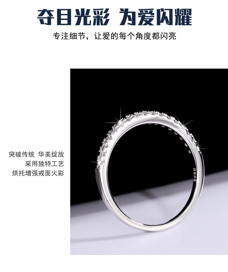 S925Sterling Silver One Row Moissanite Ring for Women, Simple Stackable Tail Ring, Couple Rings Wholesale Direct Sale
