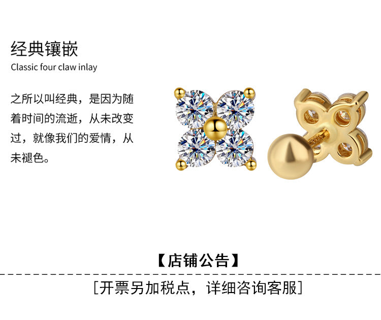 Exclusive for cross-border S925Sterling Silver Moissanite Four-Leaf Clover Screw Earrings High-End Jewelry Flower Full Diamond Factory Wholesale