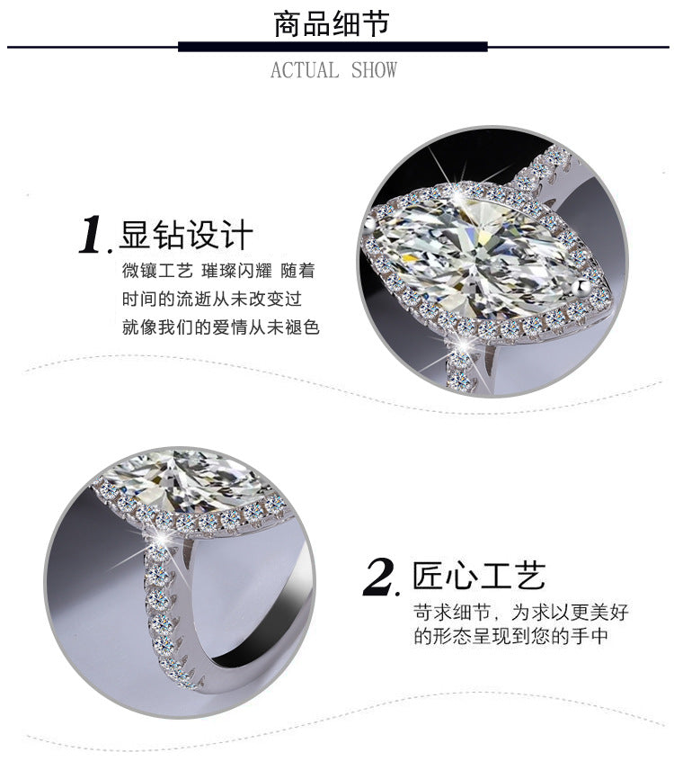 Best seller in europe and america S925Sterling Silver Moissanite Horse Eye Ring for Women Irregular Moissanite Diamond Ring Women's Ring Cross-Border Wholesale