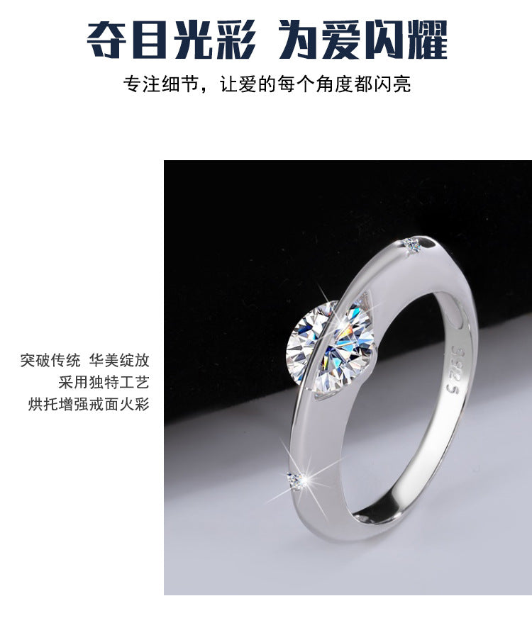 Cross-border hot selling S925Sterling Silver Moissanite Sparkling Planet Surrounding Rotating High-end Women's Ring Factory Wholesale
