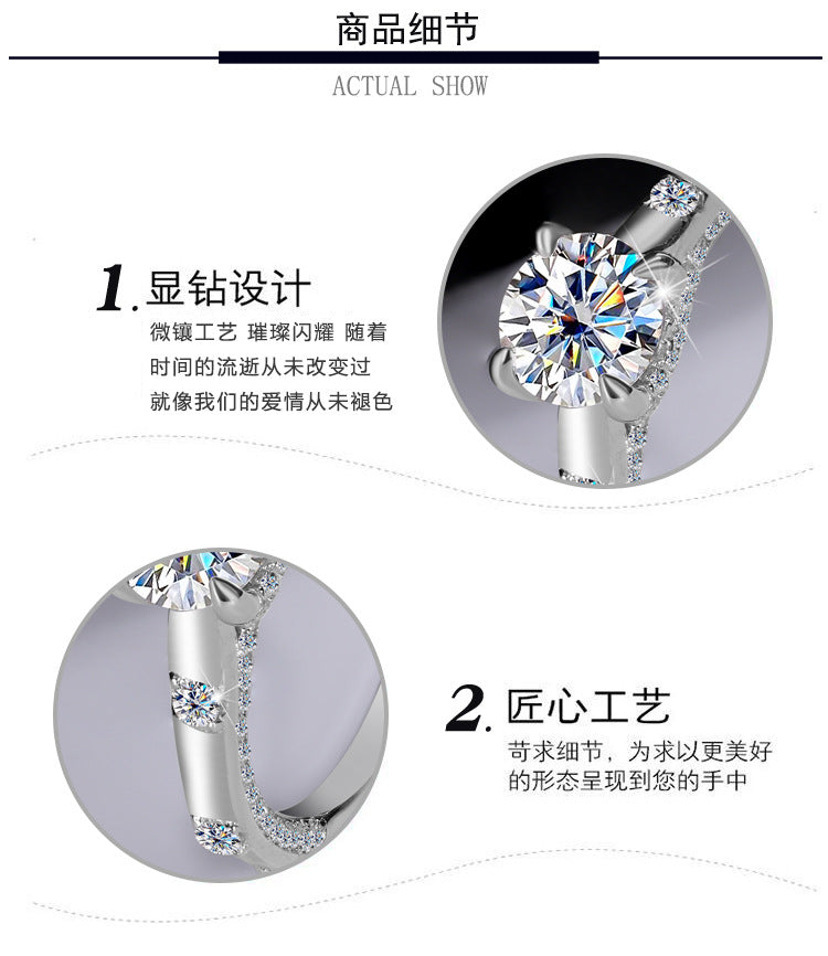 Exclusive for cross-border S925Pure Silver Moissanite Sun Never Sets Women's Diamond Ring Fashion Light Luxury Style Women's Wedding Ring Wholesale