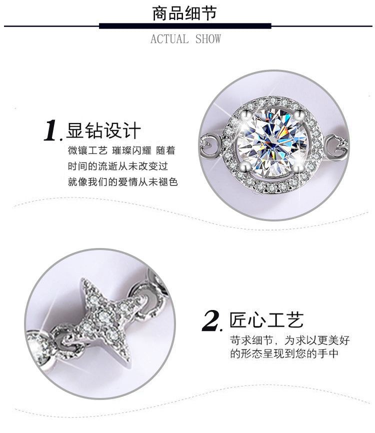 S925Sterling Silver Bracelet Moissanite Bracelet Starry Sky Round Bag Simple Fashion Women's TikTok Live Streaming Factory Direct Sale