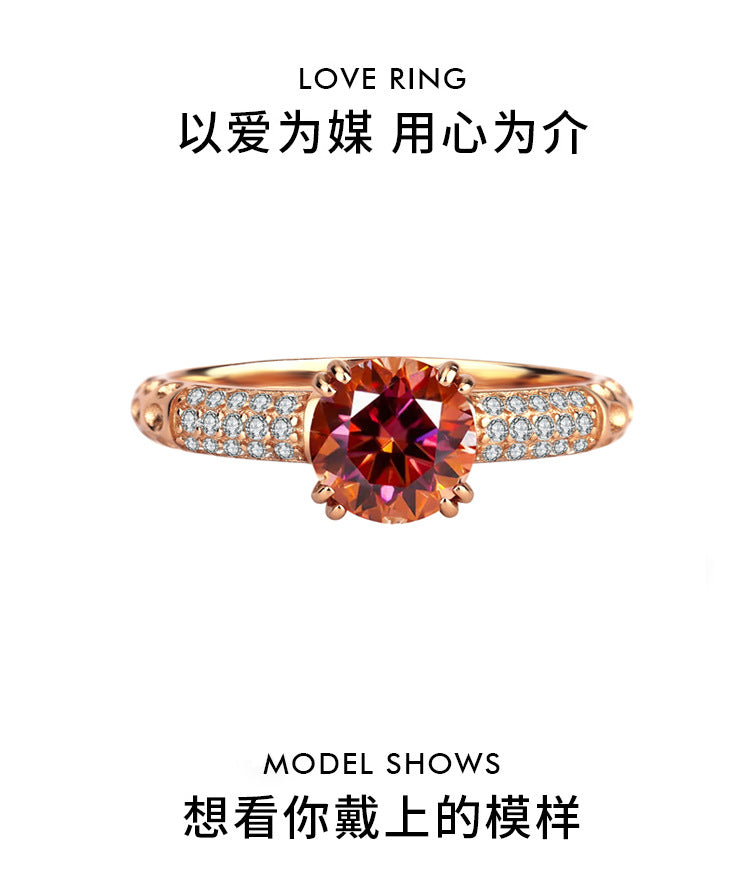 S925Sterling Silver Rose Gold Qianxun Moissanite Diamond Ring European and American TikTok Kuaishou Live Factory Wholesale Brilliant Diamond Ring