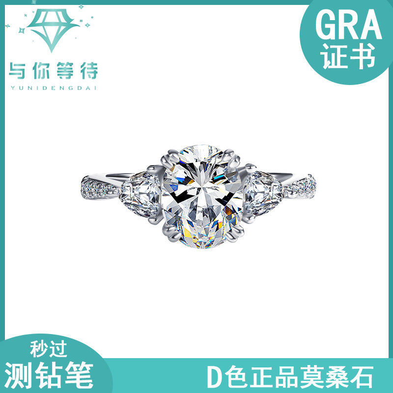 Amazon eBay Cross-Border Delivery925Sterling Silver2Carat Egg-Shaped Women's Moissanite Closed Ring Factory Direct Sale