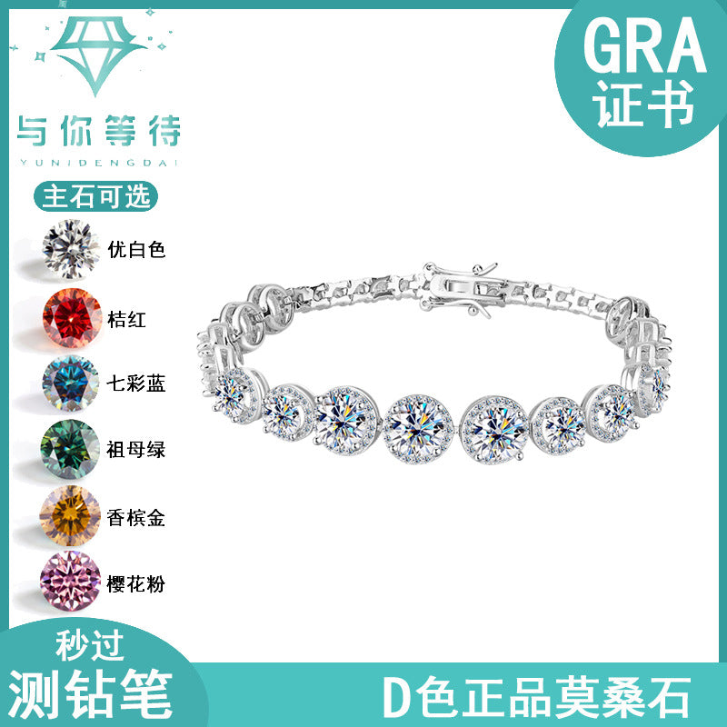Cross-border hot selling S925Silver Round Bracelet for Women with Moissanite, Luxurious Heavy Craft Bracelet, Super Sparkling Jewelry, In Stock Wholesale