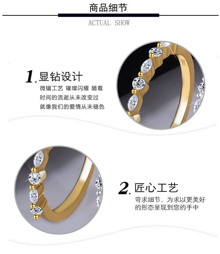 S925Sterling Silver Marquise Moissanite Ring for Women, European and American Trendy Stackable Ring, Double Layer Wearable Women's Ring, Factory Wholesale