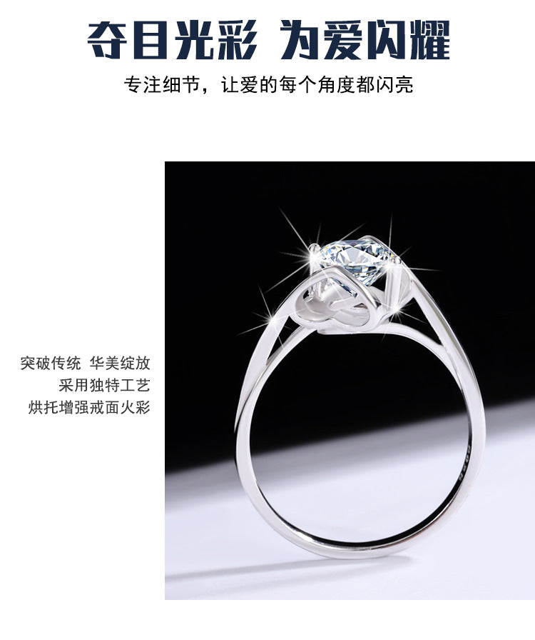 Factory direct sales925Sterling Silver Ring Female Angel Kiss Moissanite Heart to Heart Simulation Diamond Ring Live Wholesale