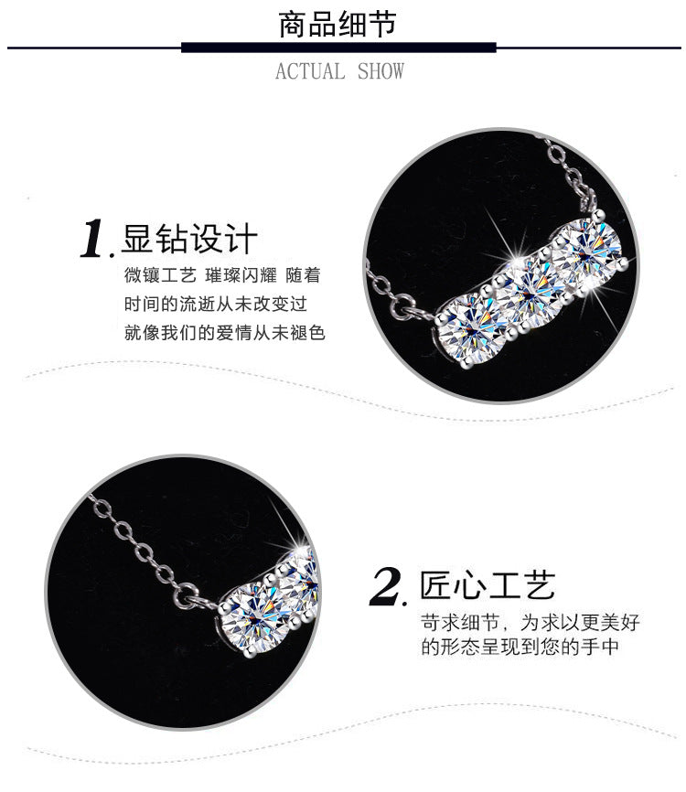 Europe and America S925Silver Sansheng Stone Pendant Moissanite Full Diamond Necklace for Women Light Luxury Simple Moissanite Collarbone Chain Wholesale