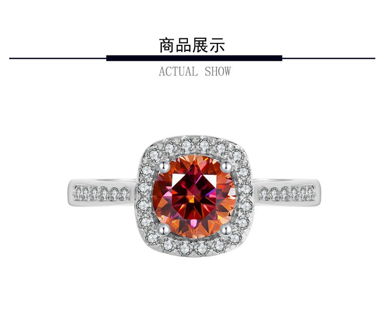 S925Sterling Silver Colorful Moissanite Ring for Women Princess Cut Baguette Sterling Silver Diamond Imitation Proposal Engagement Wedding Diamond Ring