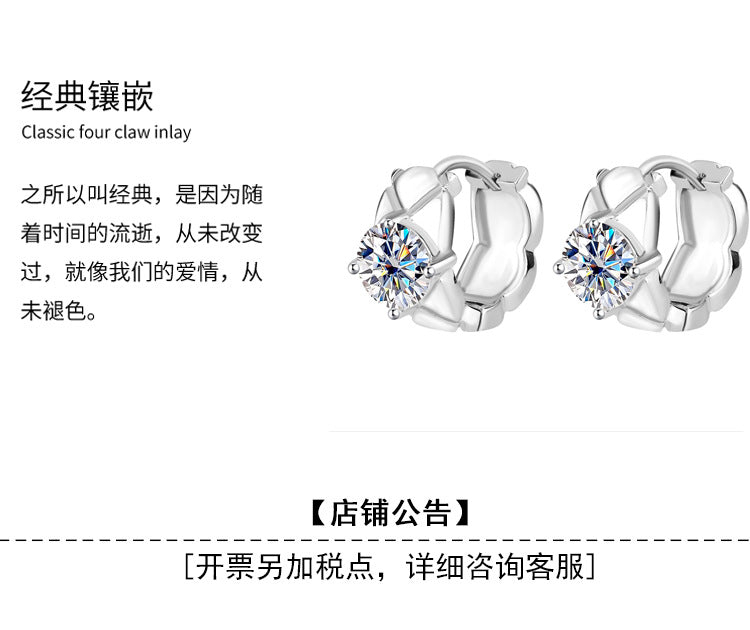 S925Sterling Silver Moissanite Diamond Pattern Small Chanel Style Earrings Fashion High-end Moissanite Diamond Jewelry Four-prong Stud Earrings Wholesale