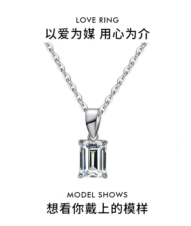 Cross-border new arrival S925Pure Silver Moissanite Diamond Light Luxury High-End Feel Emerald Cut Rectangular Pendant Collarbone Chain Wholesale