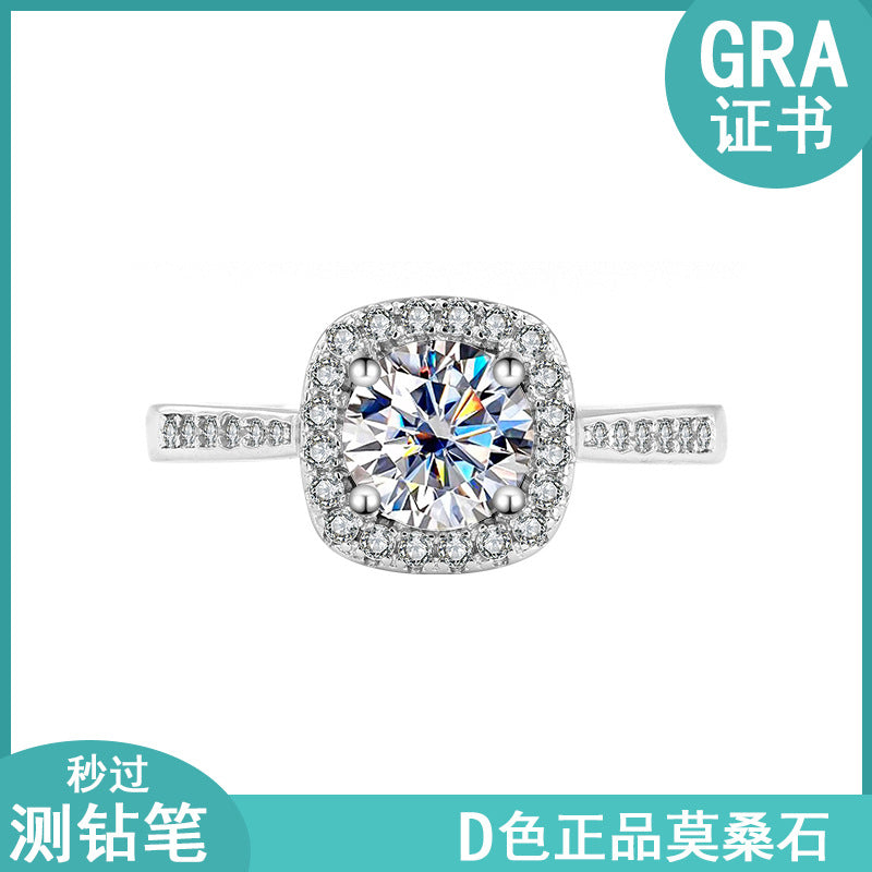 Cross-Border S925Sterling Silver Moissanite Square Bag Three-Piece Set Women's Ring Necklace Women's Earrings TikTok Live Factory Wholesale