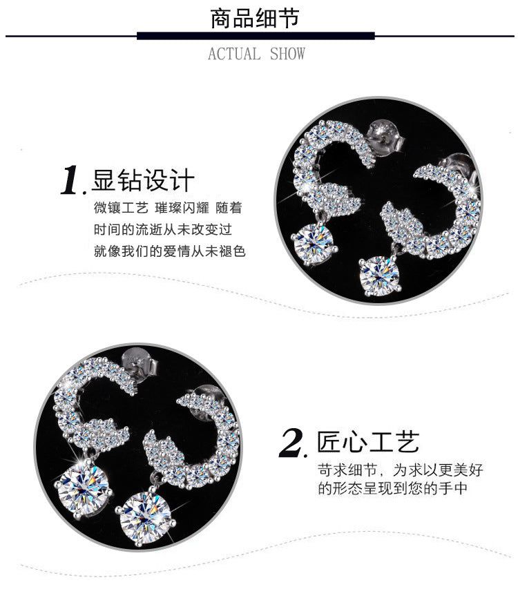 Best seller in europe and america S925Sterling Silver Moissanite Small Moon Earrings Simple Studs Inlaid with Diamonds Light Luxury Earrings Factory Wholesale