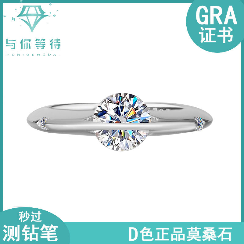 Cross-border hot selling S925Sterling Silver Moissanite Sparkling Planet Surrounding Rotating High-end Women's Ring Factory Wholesale
