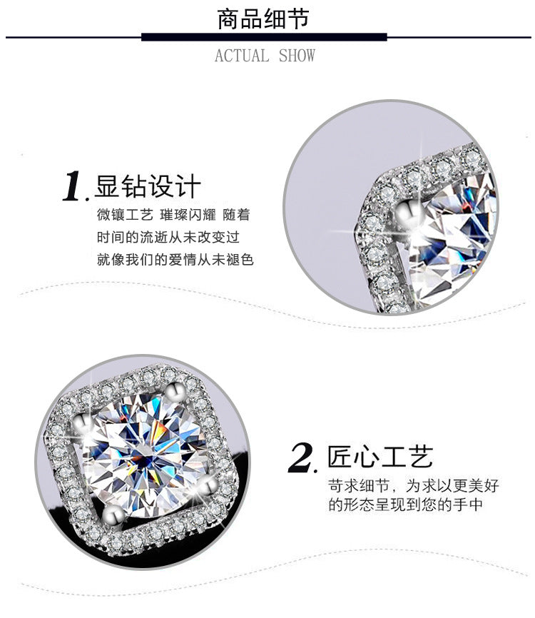 s925Pure Silver Genuine Moissanite Square Stud Earrings for Women Elegant Simple Moissanite Gift Earrings Live Streaming Source