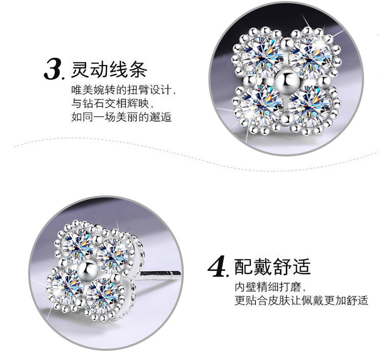 S925Sterling Silver Moissanite Clover Earrings for Women, Light Luxury Niche High-end Flower Full Diamond Xiaohongshu Hot Style