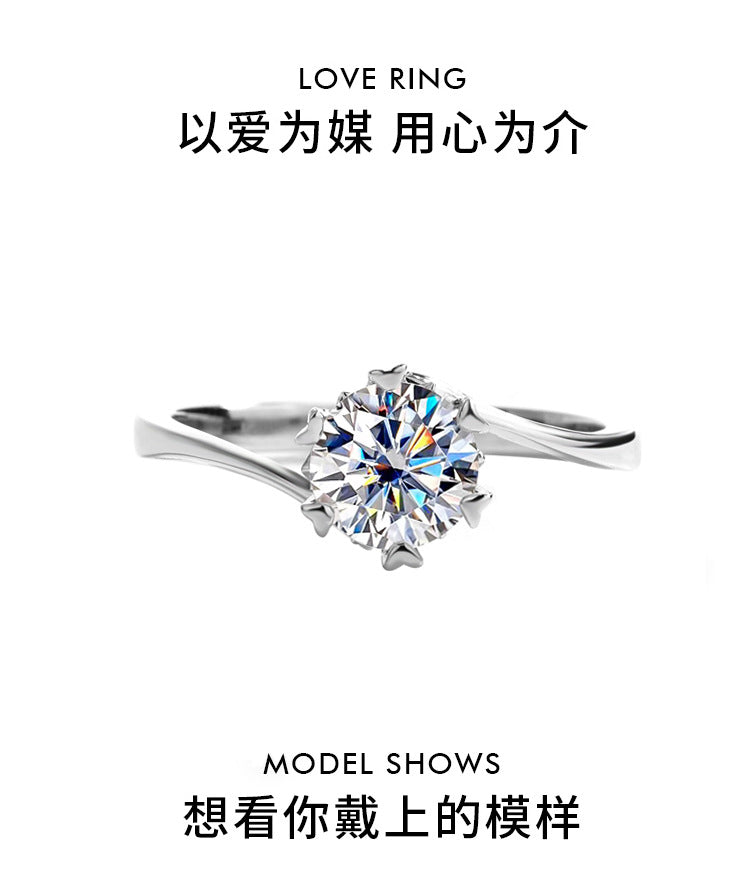 s925Sterling Silver Moissanite Ring Twisted Arm Snowflake Ring Six-Prong Classic Crown Moissanite Women's Ring Factory Direct Sale