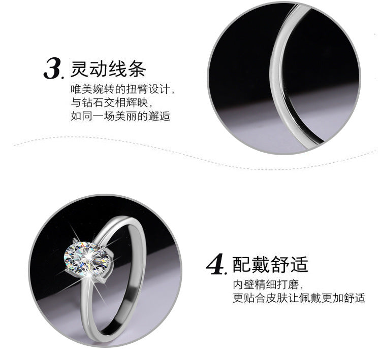 Cross-Border S925Silver 1 Karat D Moissanite Pigeon Egg Shape Ring Irregular Diamond Women's Ring Fashion Jewelry Wholesale