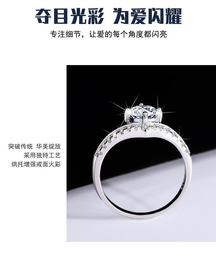 Sterling Silver Platinum Plated Moissanite Passable Diamond Pen Moissanite Crown Genuine Diamond Ring Simulated Diamond Proposal Wedding Ring