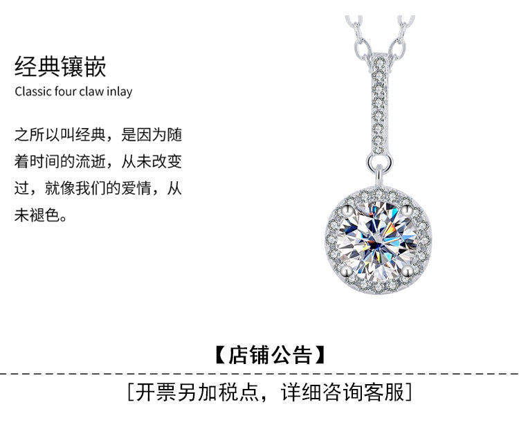 s925Sterling Silver Classic Six-Claw Pendant Moissanite Necklace for Women Classic Fashion Collarbone Chain Jewelry Direct Wholesale