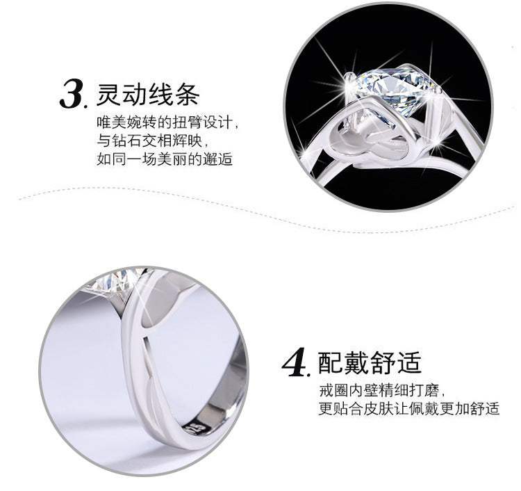 Factory direct sales925Sterling Silver Ring Female Angel Kiss Moissanite Heart to Heart Simulation Diamond Ring Live Wholesale