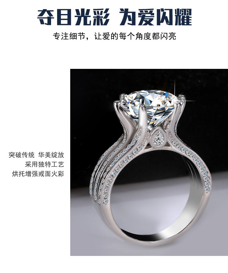 Cross-border European and American Luxury Pigeon Egg S925Silver Crescent Moon Eye Moissanite Ring High-end Ultra Sparkling Women's Ring Wholesale