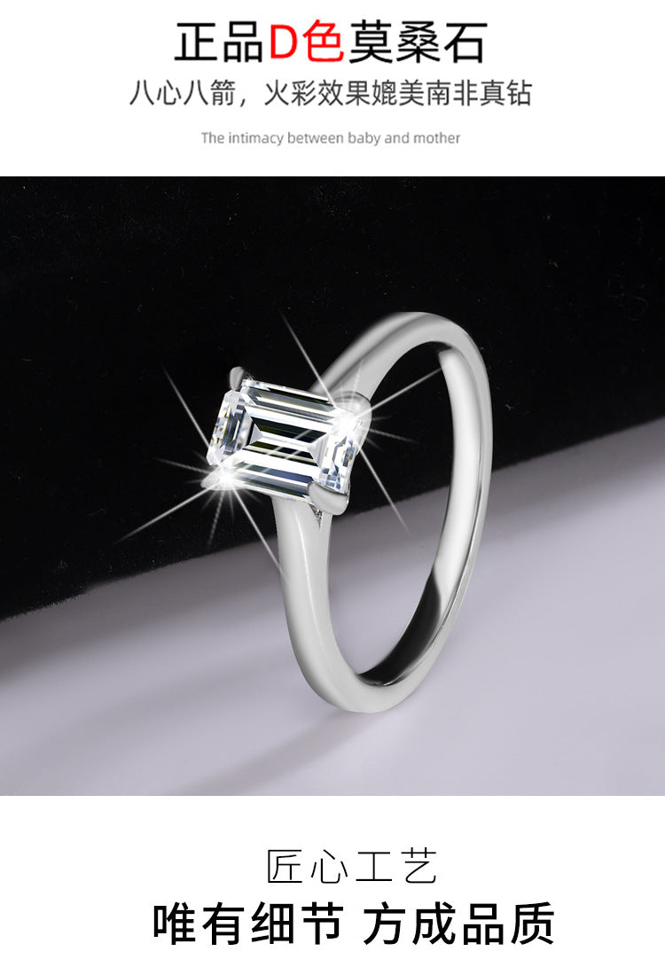 925Silver1Carat D Moissanite Ring Simple Four-Prong Emerald Cut Moissanite T Classic Home Items Wholesale