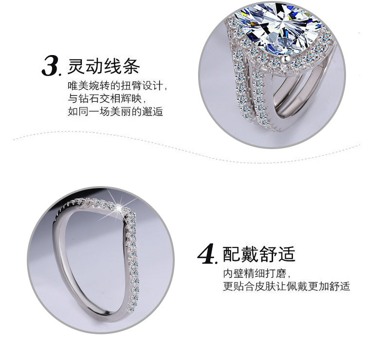 Exclusive for cross-border S925Sterling Silver Moissanite Water Drop Set Ring Luxury Inlaid Ring Women's Set European and American Fashion Stacking Women's Ring