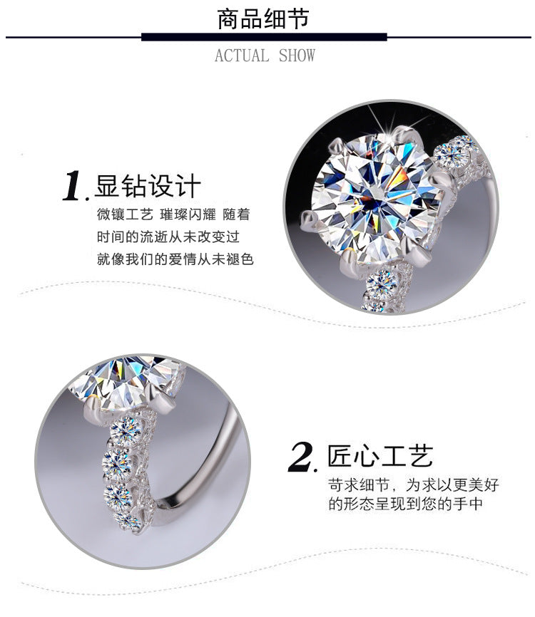S925Silver Luxury Inlaid Moissanite White Moonlight Ring Light Luxury Exquisite Fashion High-end Goddess Style Women's Ring Factory Wholesale