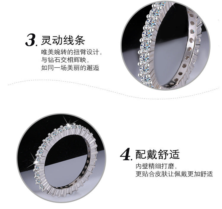 Europe and america cross border S925Pure Silver Full Diamond Moissanite Ring for Women, Simple Double Stacked Band, High-End Women's Ring Wholesale