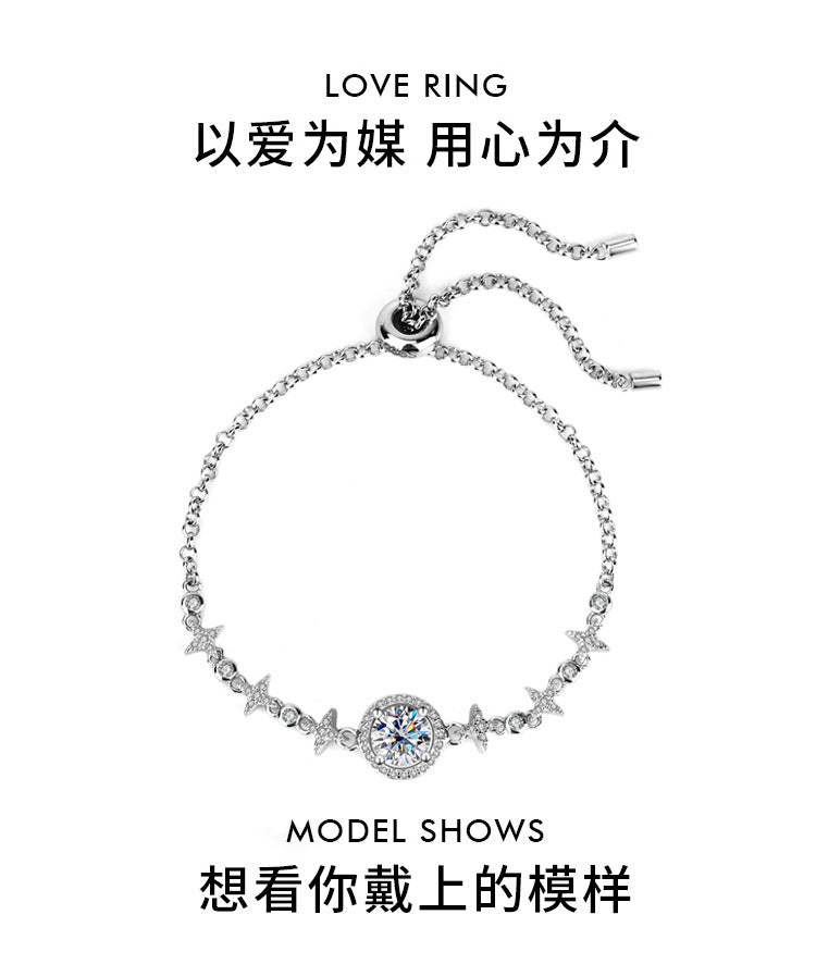 S925Sterling Silver Bracelet Moissanite Bracelet Starry Sky Round Bag Simple Fashion Women's TikTok Live Streaming Factory Direct Sale