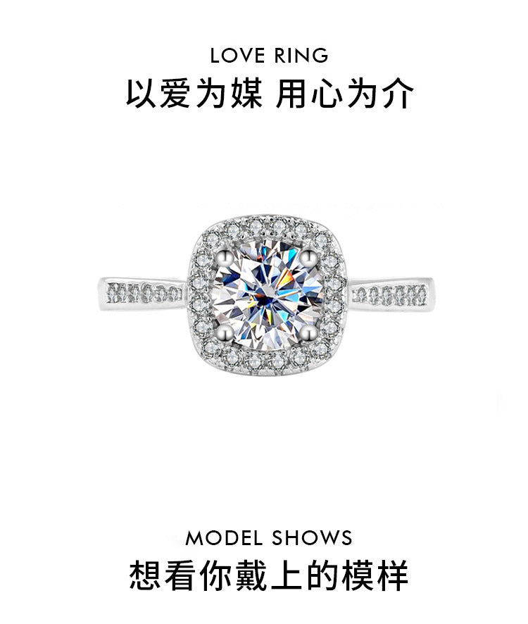 S925Sterling Silver Colorful Moissanite Ring for Women Princess Cut Baguette Sterling Silver Diamond Imitation Proposal Engagement Wedding Diamond Ring
