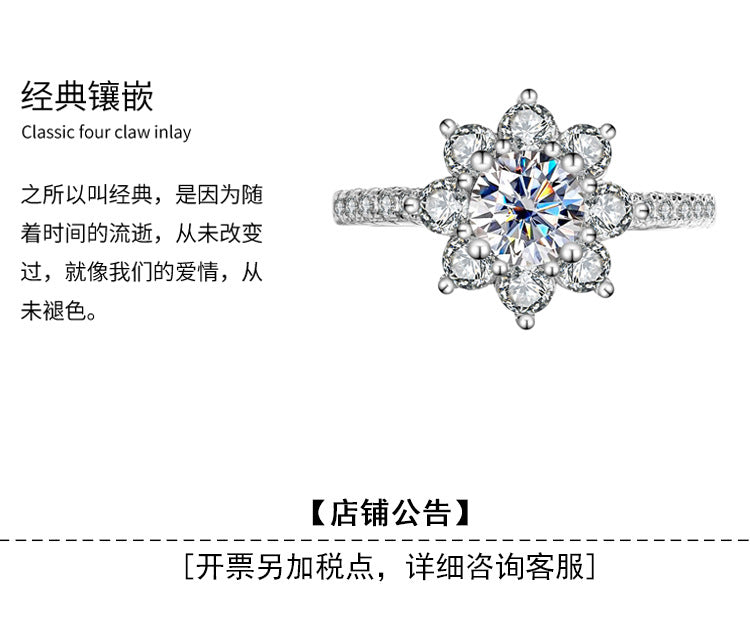 Sterling Silver925Moissanite Ring for Women Silver Ring Flower Diamond Ring TikTok Live Genuine Diamond Source Dropshipping