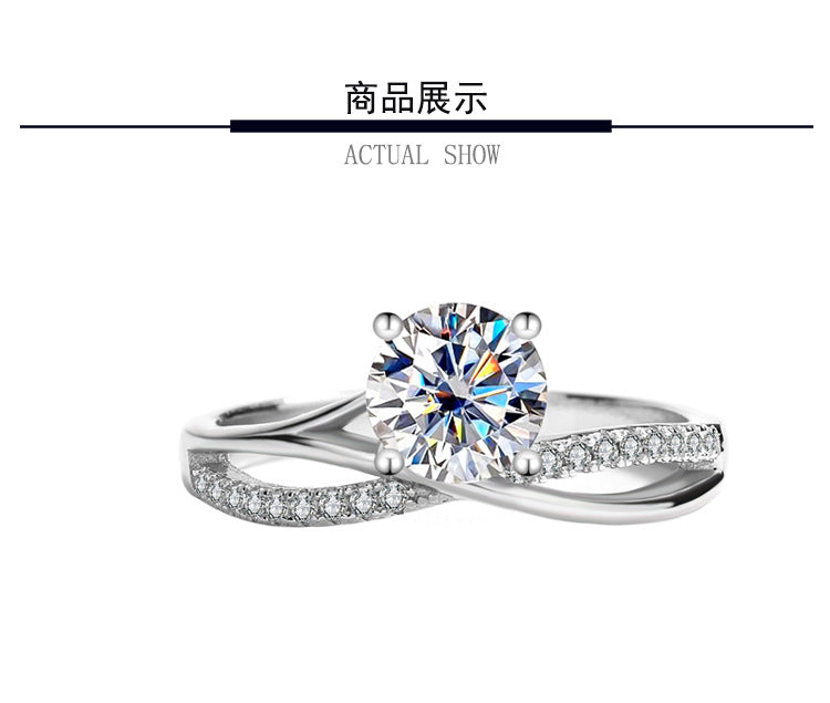 925Sterling Silver D Color Moissanite925Sterling Silver Ring Female Star Galaxy Four-Claw Hot-Selling Classic Wedding Live Streaming Source