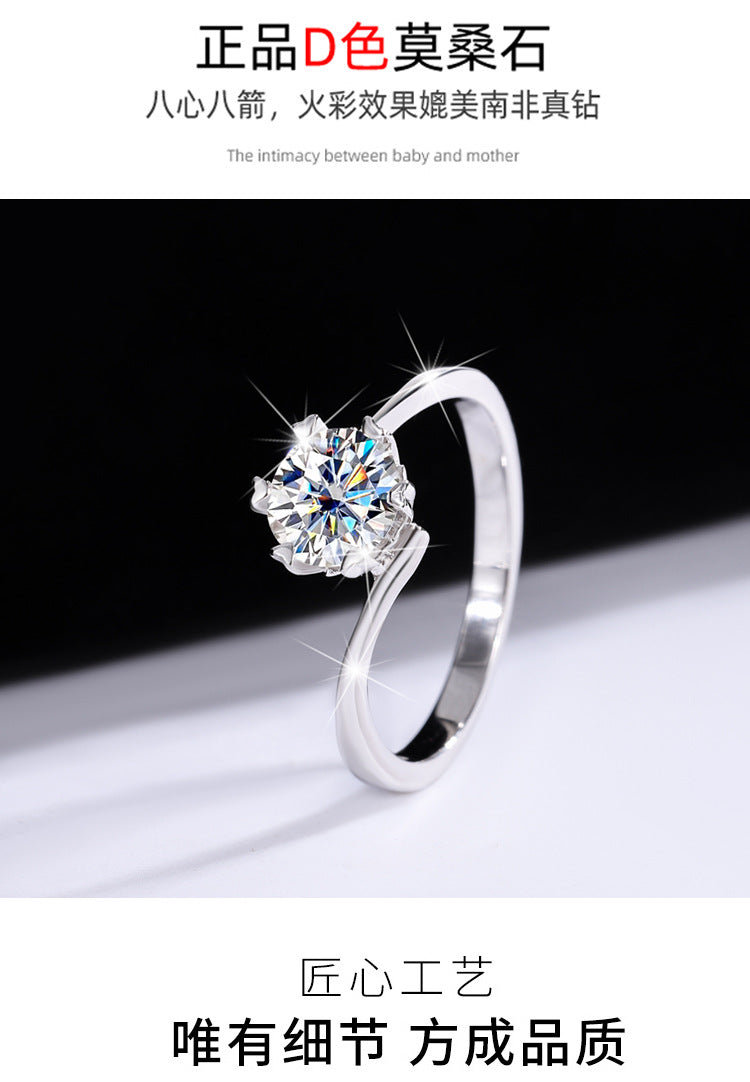 s925Sterling Silver Moissanite Ring Twisted Arm Snowflake Ring Six-Prong Classic Crown Moissanite Women's Ring Factory Direct Sale