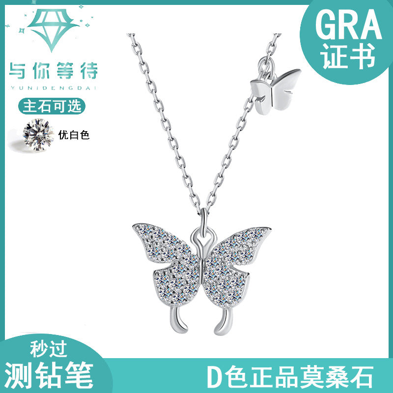 Cross-border hot selling S925Sterling Silver Butterfly Necklace for Women Korean Version Versatile Light Luxury Style Collarbone Chain Personality Fashion Wholesale