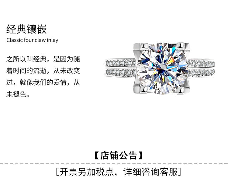 s925Silver Ring Bull Head3Claroissanite Diamond Ring for Women Double Row Diamond Ring Pigeon Egg Wedding Ring Live Streaming Exquisite