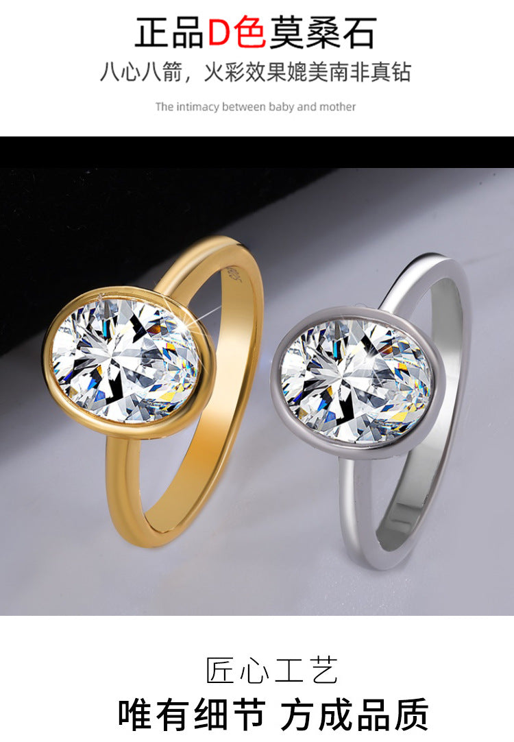 Wholesale to Europe and America S925Silver plating18k Gold Classic Oval2Carat Egg Shape Moissanite Fashion High-end Women's Ring