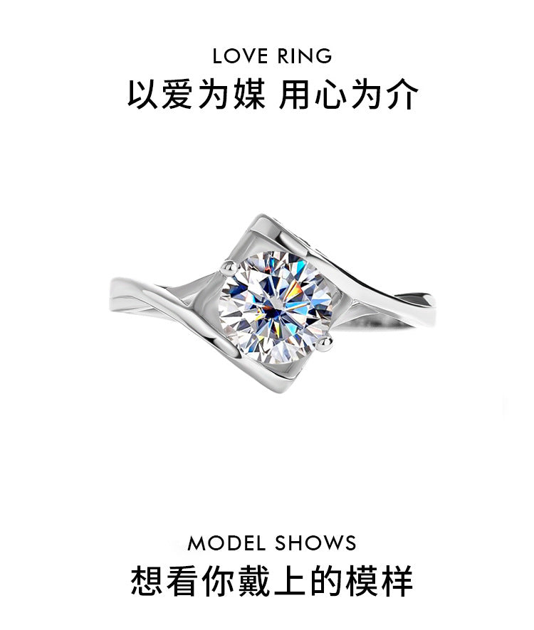 Factory direct sales925Sterling Silver Ring Female Angel Kiss Moissanite Heart to Heart Simulation Diamond Ring Live Wholesale