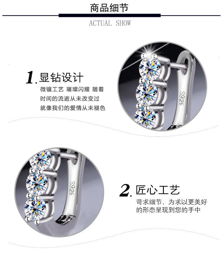 Direct Foreign Trade Sales S925Sterling Silver Full Diamond Moissanite Earrings Fashionable Personality Ear Clips Light Luxury High-end Ear Jewelry Wholesale