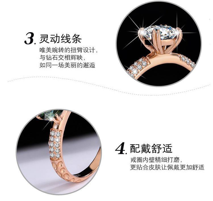 S925Sterling Silver Rose Gold Qianxun Moissanite Diamond Ring European and American TikTok Kuaishou Live Factory Wholesale Brilliant Diamond Ring