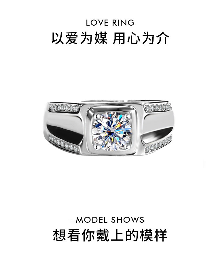 S925Sterling Silver Moissanite Couple Rings for Men and Women Moissanite Jewelry Proposal Wedding Rings Wholesale from Factory