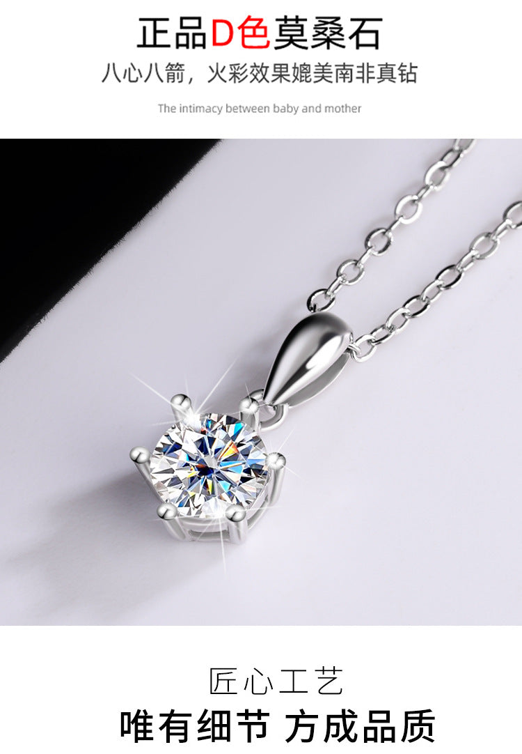 s925Sterling Silver Classic Six-Claw Pendant Moissanite Necklace for Women Classic Fashion Collarbone Chain Jewelry Direct Wholesale