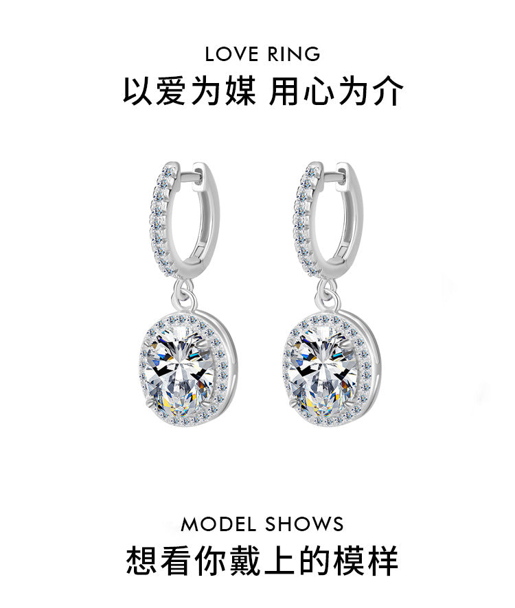 Moissanite S925Sterling Silver Classic Egg-Shaped Earrings Irregular Moissanite Stud Earrings Women Fashion High-End Ear Jewelry Wholesale