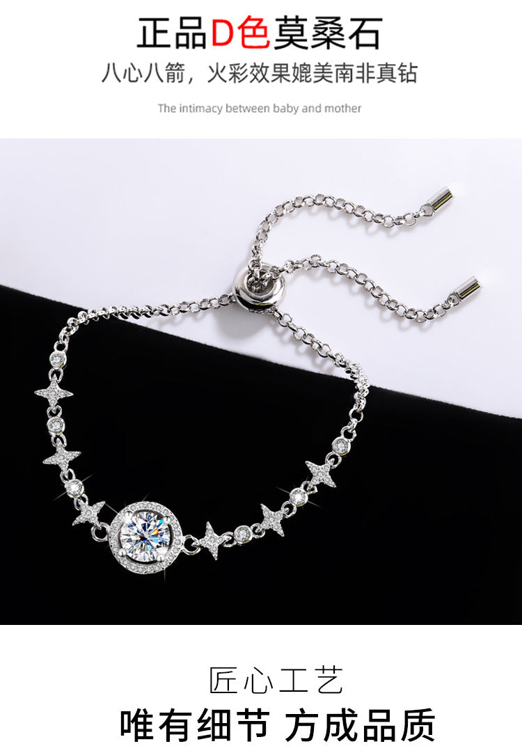 S925Sterling Silver Bracelet Moissanite Bracelet Starry Sky Round Bag Simple Fashion Women's TikTok Live Streaming Factory Direct Sale