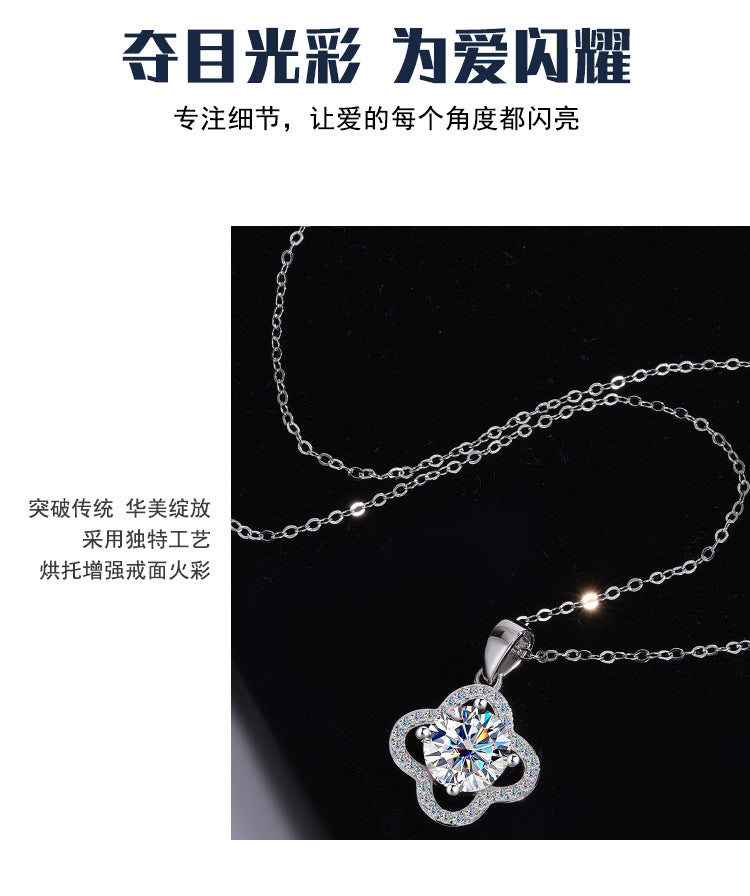 S925Pure Silver Moissanite Flower Necklace Four-Leaf Clover Pendant Light Luxury High-End Moissanite Collarbone Chain Factory Wholesale