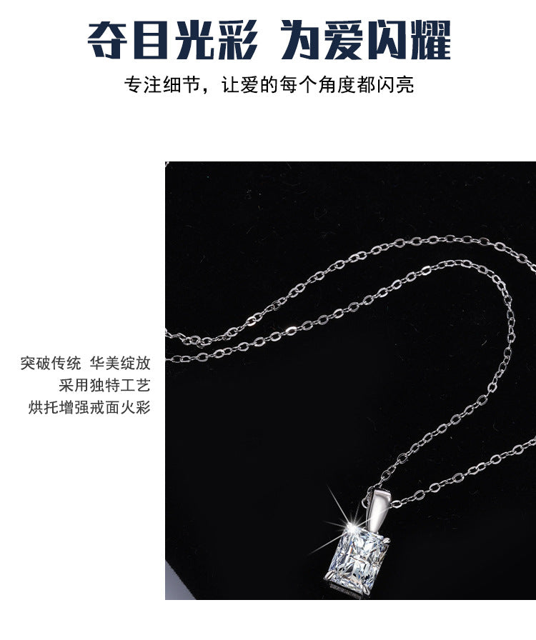 Cross-border new arrival S925Silver Moissanite Diamond Light Luxury High-End Radiant Cut Rectangular Pendant Collarbone Chain Wholesale