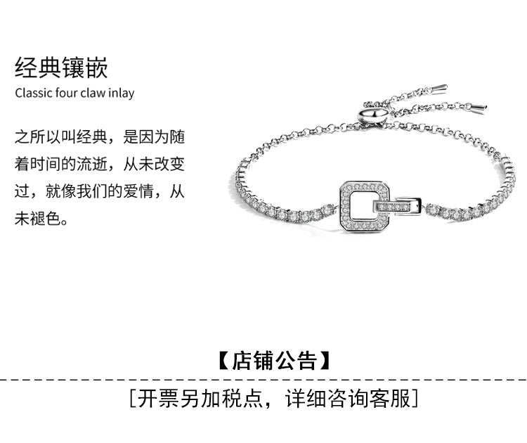 New Hot Selling Square Buckle Moissanite Bracelet for Women925Pure Silver Light Luxury Elegant Women's Style TikTok Kuaishou Live Wholesale