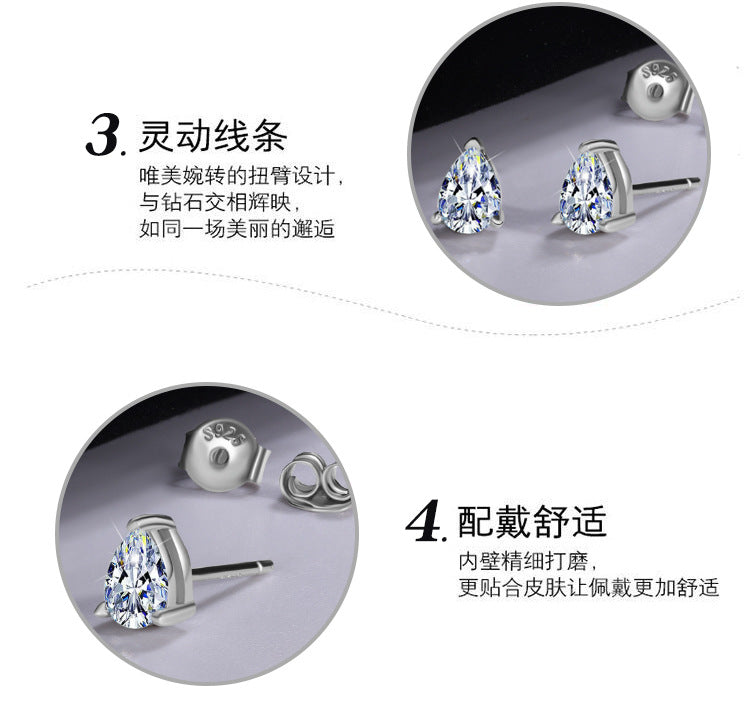 Cross-border hot selling925Pure Silver Earrings for Women Simple Elegant Ear Jewelry1Carat Irregular Water Drop Pear Shape Moissanite Earrings
