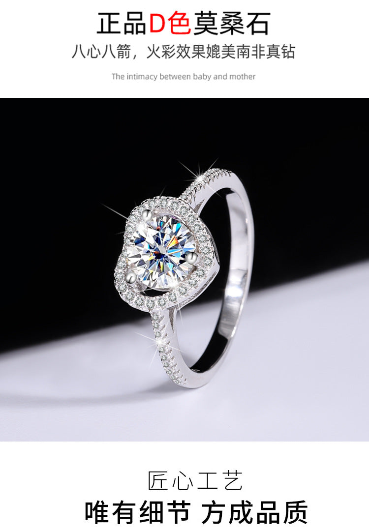 925Sterling Silver Moissanite Diamond Ring Heart-shaped Hollow Couple Rings Wedding Engagement Ring Gift for Girlfriend with Colored Diamond